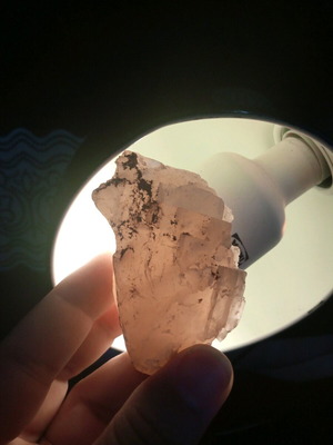 Calcite natural unprocessed collectible like new