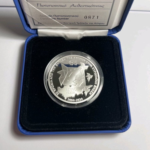 Cyprus silver coin 5€ 2024 collectible new