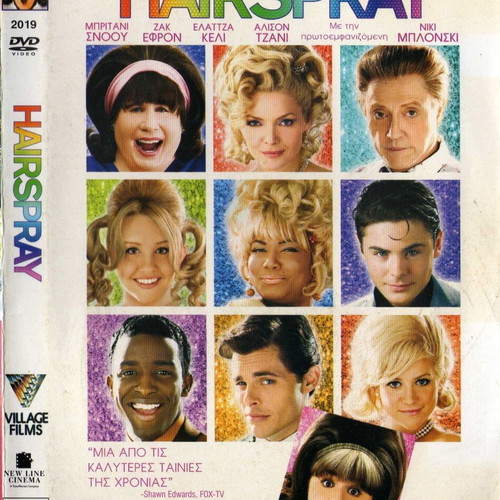 Hairspray DVD used, comedy drama with subtitles