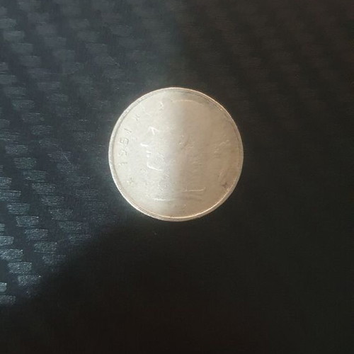 Belgium 1 Franc 1951 new