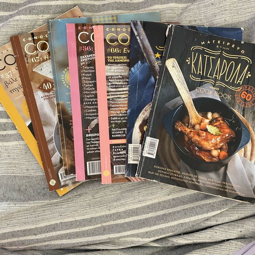 Cook book cooking magazines used, set of 7 issues