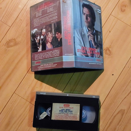 Deux Hommes Dans La Ville VHS vintage movie Alain Delon