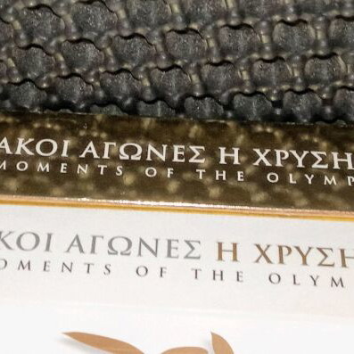Golden Moments of the Olympic Games DVD μεταχειρισμένο, συλλογή 4 δίσκων