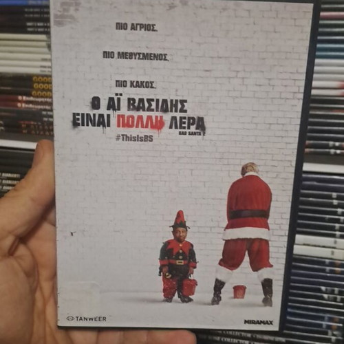 Bad Santa DVD used, comedy with subtitles