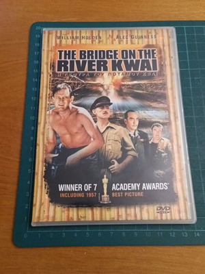 Η γέφυρα του ποταμού Κβάι DVD με ελληνικούς υπότιτλους