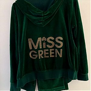 Γυναικεία φόρμα Παναθηναϊκού Miss Green