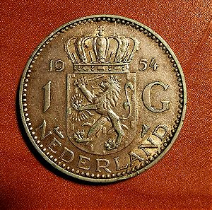 Νόμισμα Ολλανδία 1954