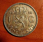  Νόμισμα Ολλανδία 1954