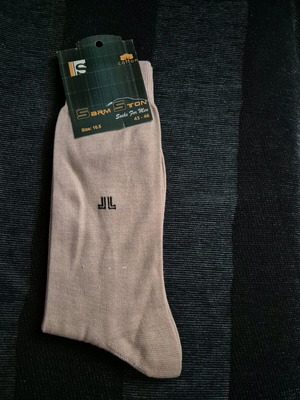 Ζευγάρι κάλτσες κουστουμιού καινούργιο μέγεθος 43-46 μπεζ