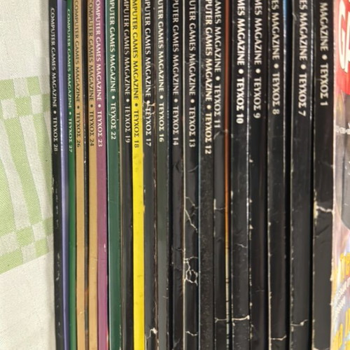 Computer Games Magazine used, pack of 19 retro issues 2000-2002
