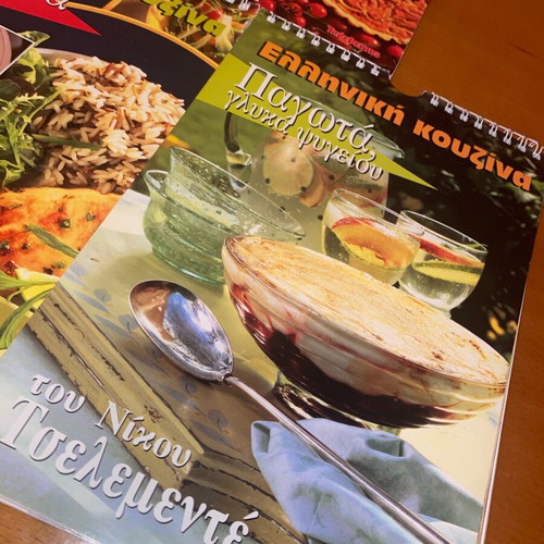 Set of 11 Greek Cuisine Books by Nikos Tselementes like new