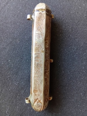 Silver amulet box 8 cm used