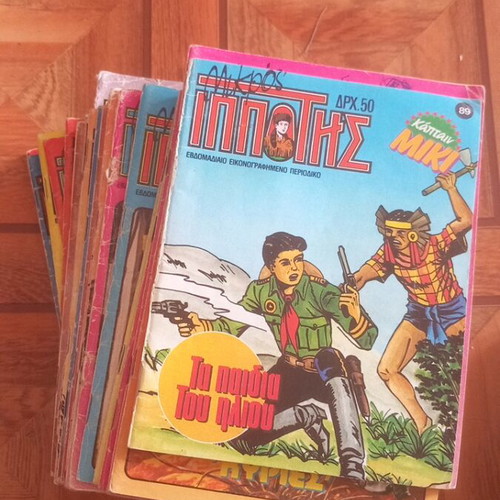 Mikros Ippotis comic books, 29 issues