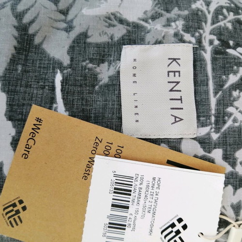 Kentia Hope 24 single duvet cover new with pillowcase 100% cotton