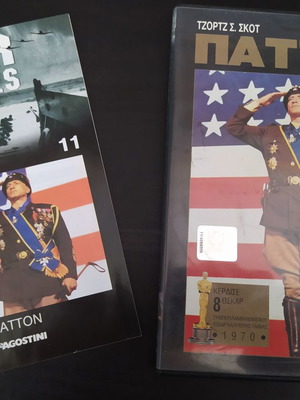 Patton DVD set like new, 2 discs with subtitles