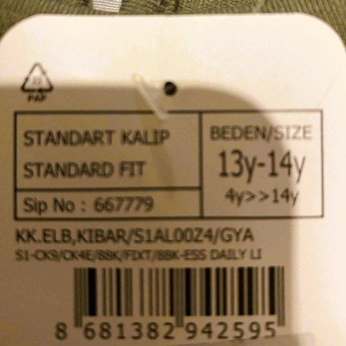 Walk dress new, khaki with front pockets, age 13-14