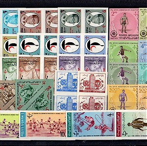 W169 AFGHANISTAN (Asia) imperforation stamps collection - Ασφράγιστες σειρές με γραμ/μα χωρίς οδοντώσεις