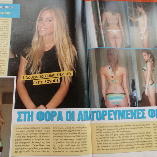 Hai T magazine issue 1004, 14-1-2014