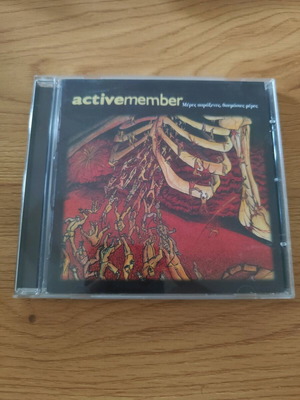 Active Member Meres Paraxenes Thavmasies Meres CD like new