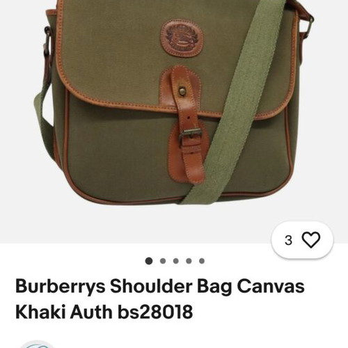 Burberry vintage crossbody bag used, khaki canvas and leather