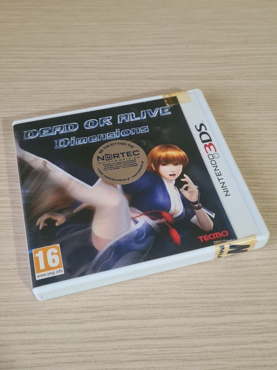 Dead or Alive: Dimensions Nintendo 3DS… - € 38,99 - Vendora.cy