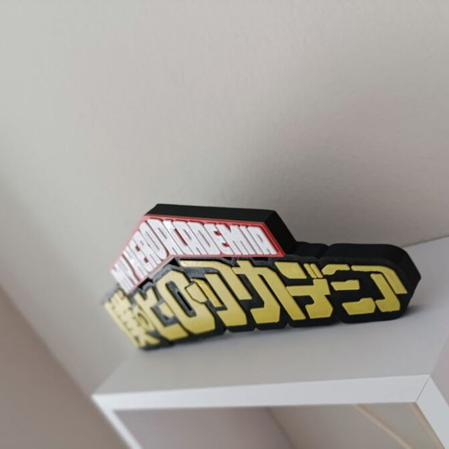 3D Printed Logo My Hero Academia new, three-dimensional decor