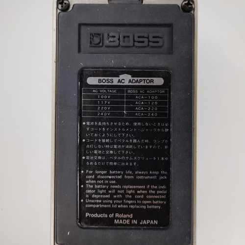Boss NF-1 Noise Gate Pedal used, Japan