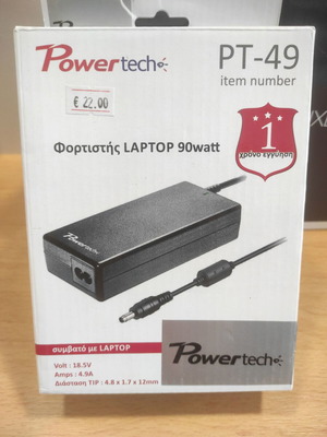 Τροφοδοτικό για laptop HP 90W Powertech PT-49 καινούργιο