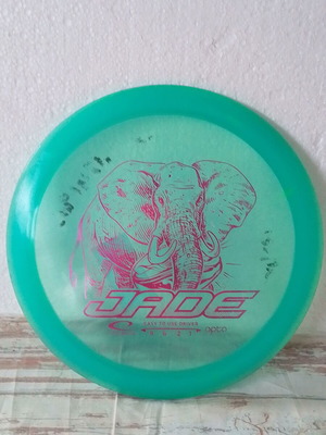 Δίσκος φρίσμπι Jade Gold Orbit Latitude 64 σαν καινούργιο