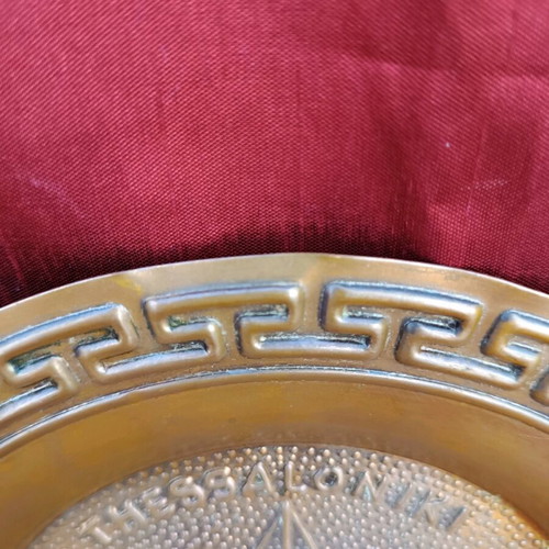 Copper plate used with Thessaloniki White Tower, diameter 21cm