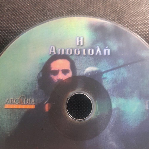 DVD The Mission used, adventure, subtitles