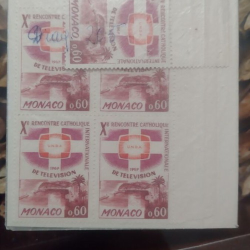 Monaco stamps 1967 like new, set of 6 pieces