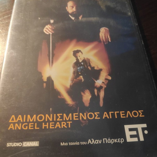 Angel Heart DVD used thriller movie with subtitles
