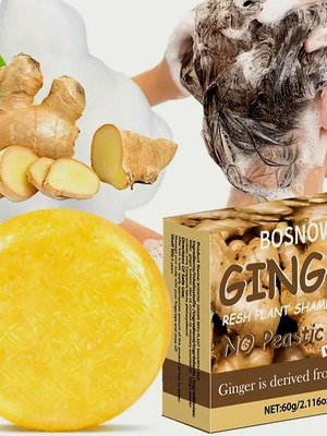 Solid shampoo with ginger new 60g