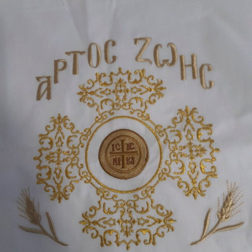 Embroidered cover for prosphora new