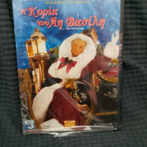 Mrs. Santa Claus DVD new, with Greek subtitles