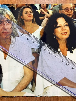 Rare photo Loukianos Kilaidonis Anna Vagena like new