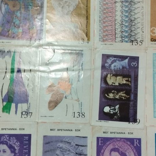 Sticker album used - The stamps of EEC 1982