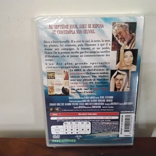 The Bible DVD new with Greek subtitles