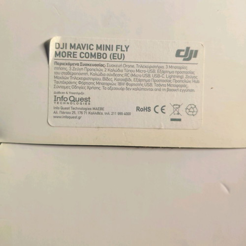 Dji Mavic Mini Fly More Combo drone like new, 249g, 2.7K video