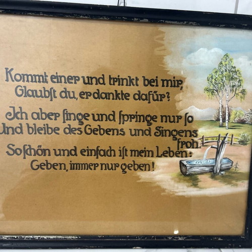 Old painting from the 1950s used