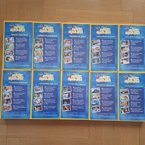 Disney Magic English VHS collection like new, set of 10