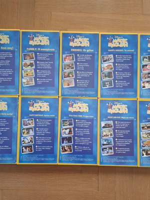 Disney Magic English VHS collection like new, set of 10