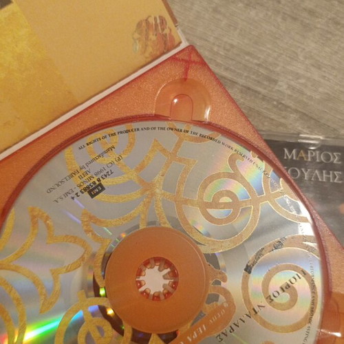 Marios Frangoulis CD live recordings at Iera Odos, pack
