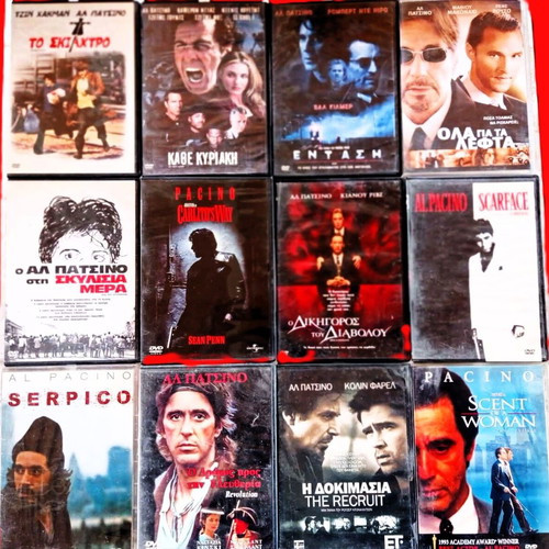 Al Pacino DVD movie pack like new