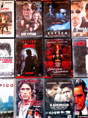 DVD ταινίες πακέτο με Αλ Πατσίνο σαν καινούργιο