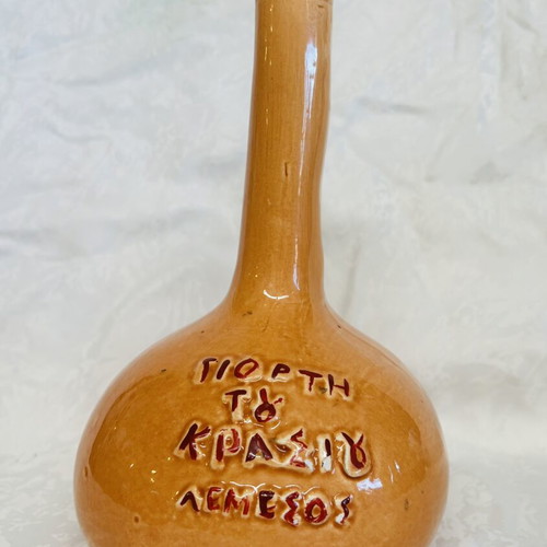 Vintage collectible 1965 glazed ceramic wine bottle used