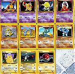  Pokemon cards - Base Set Bundle