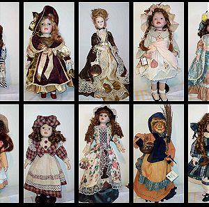 Πορσελάνινες κούκλες εποχής 10 τεμάχια