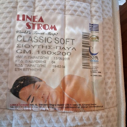 Linea Strom Classic Soft double mattress used 160x200